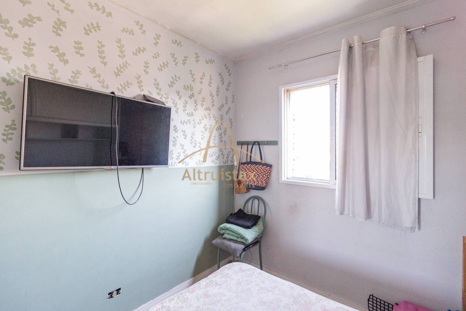 Apartamento, 2 quartos, 60 m² - Foto 14